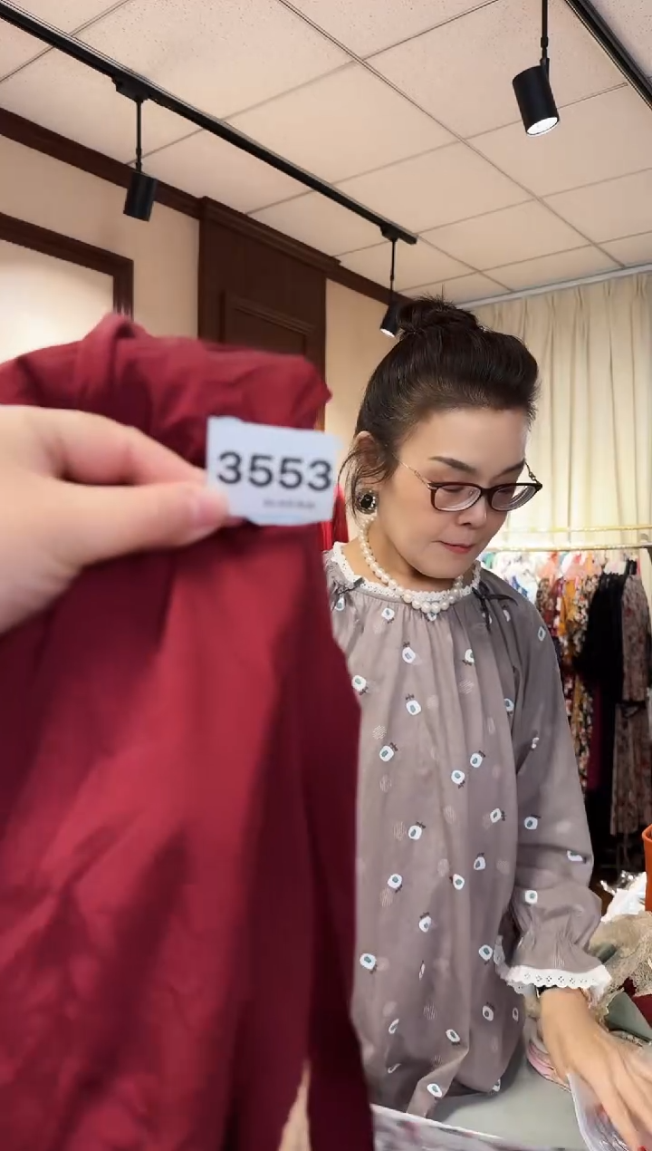 再生纤维素纤维玲*?（3553）