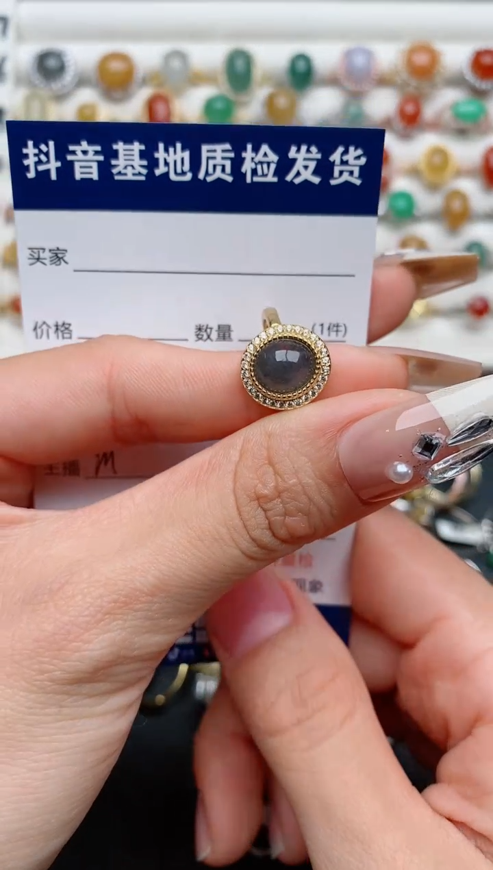 【闪购商品】翡翠戒指银S925镶嵌............