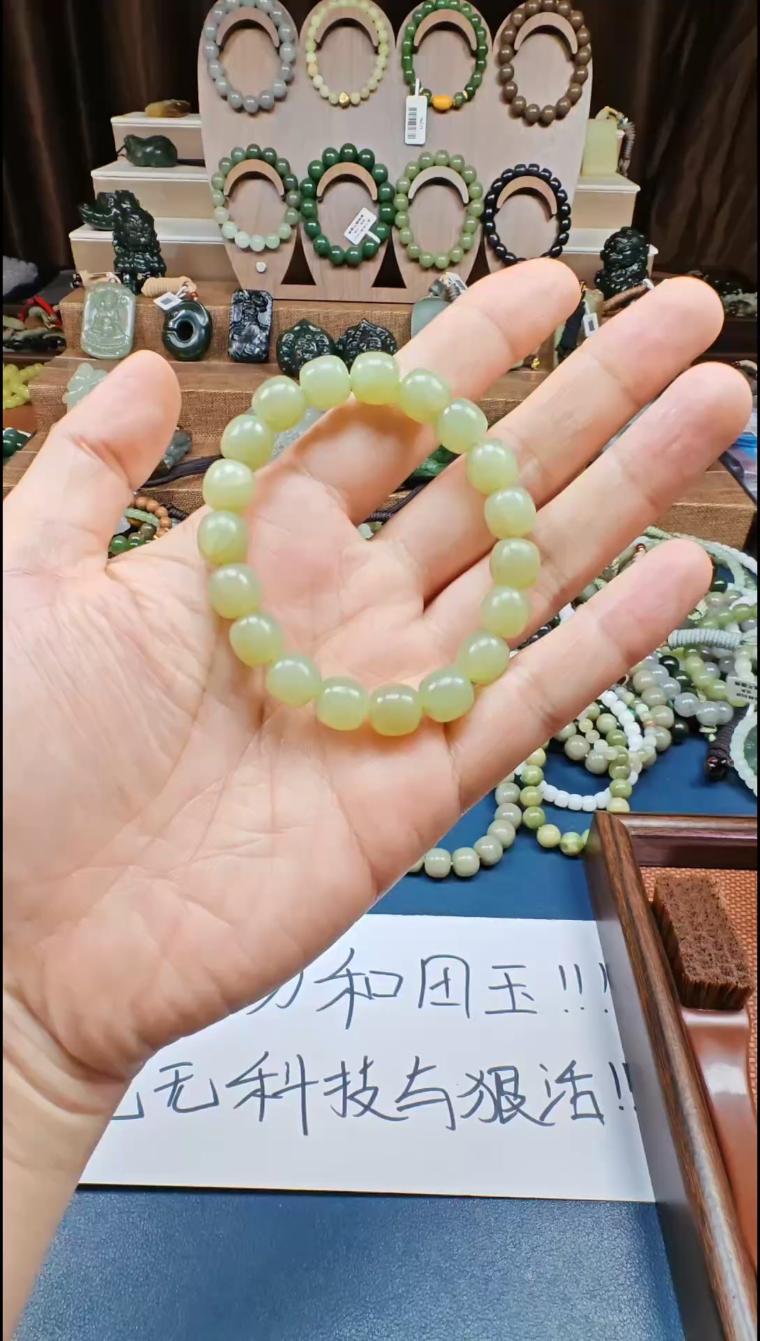 颈饰未镶嵌和田玉多样性发货拍一发一