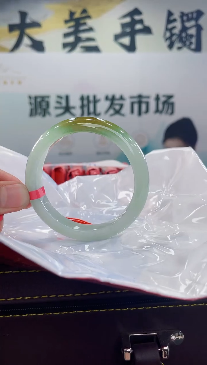 【闪购商品】翡翠手镯未镶嵌手镯