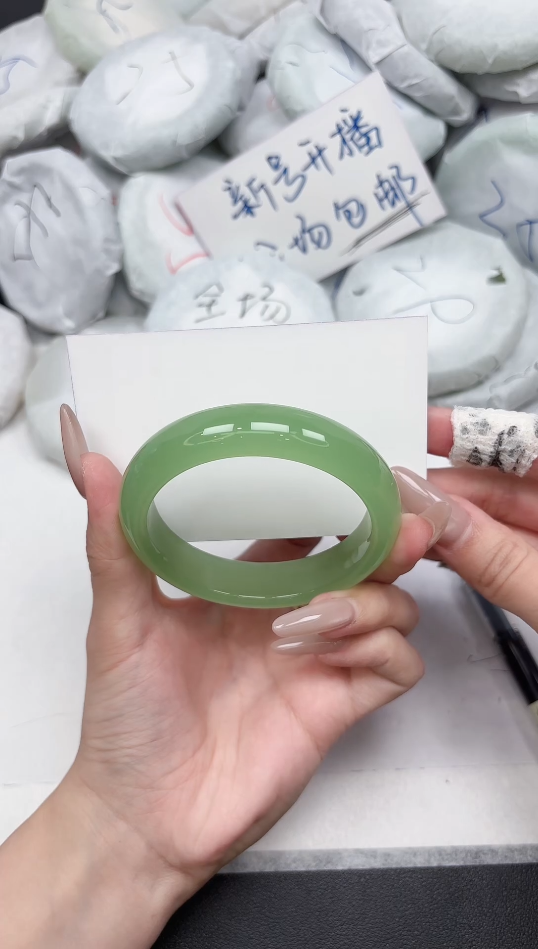 非金属无223-56.3