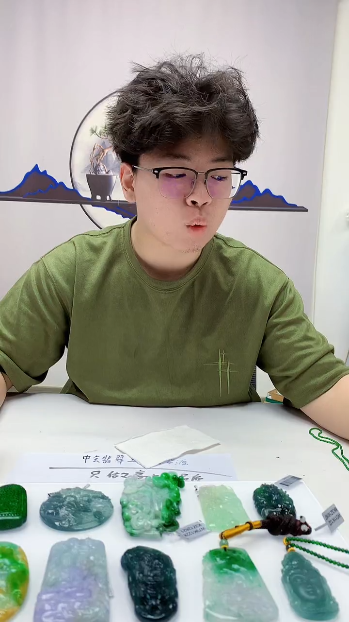 【闪购商品】定制翡翠未镶嵌4688DD-毛货挂件