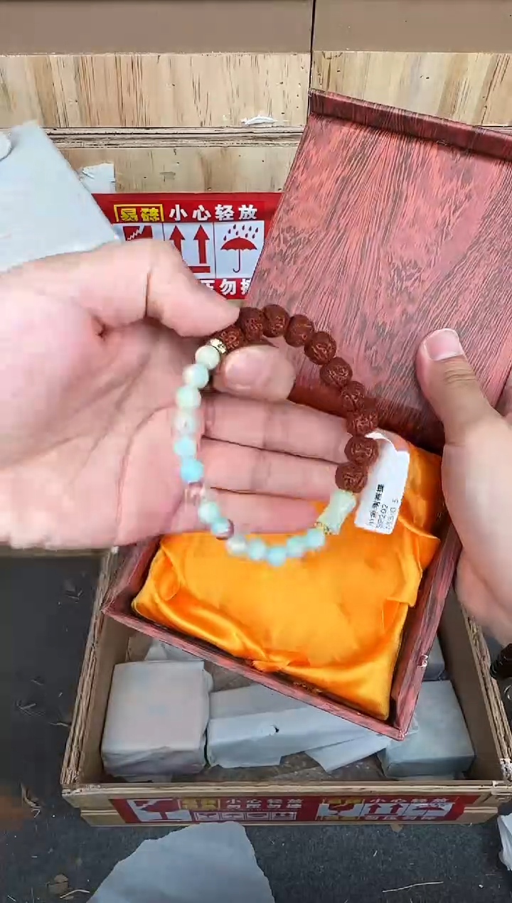 翎光合文玩精品手串-无礼盒-@@SP202