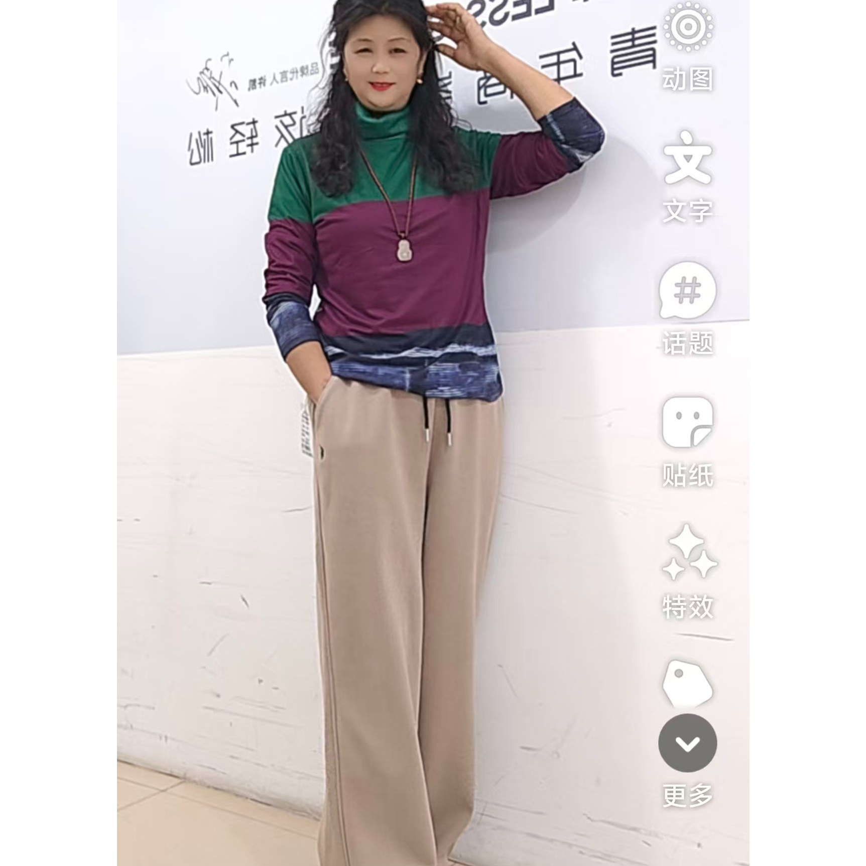 2025新款刺绣小狗加绒加厚裤直筒裤百搭时尚卫裤松紧腰抽绳