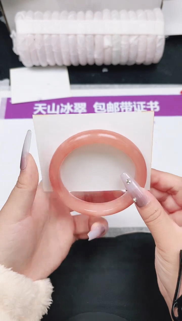 未镶嵌手镯石英质玉149-60