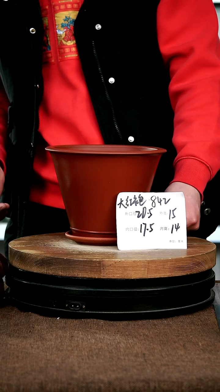 【闪购商品】紫砂花盆842+z宜兴紫砂花盆