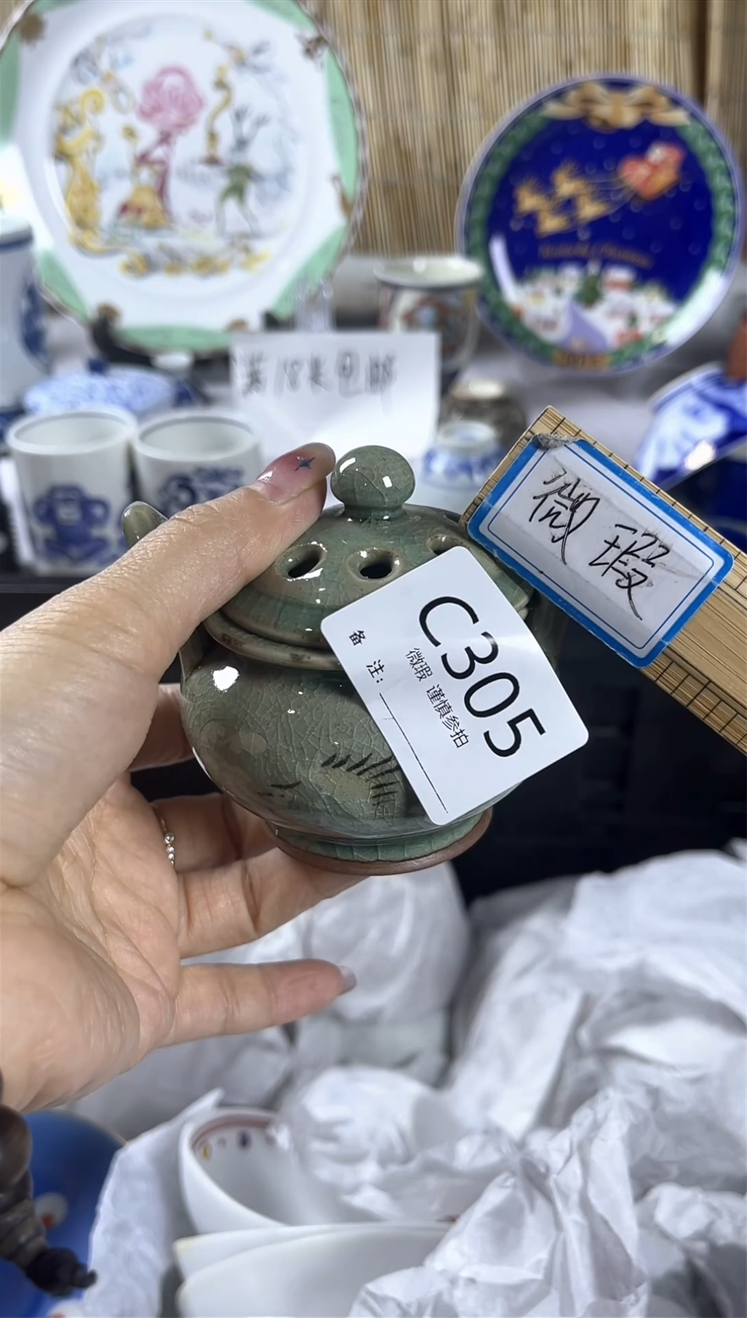 【闪购商品】碟                c305