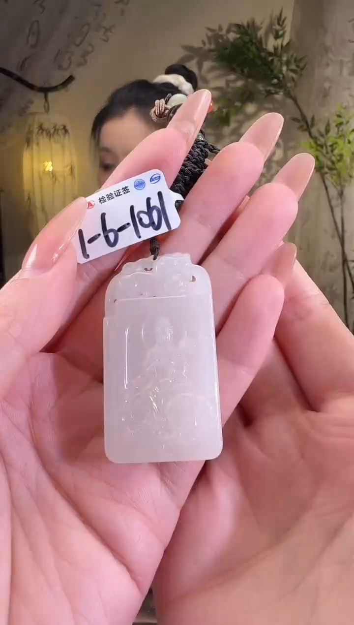 【闪购商品】和田玉颈饰未镶嵌1-6-1061