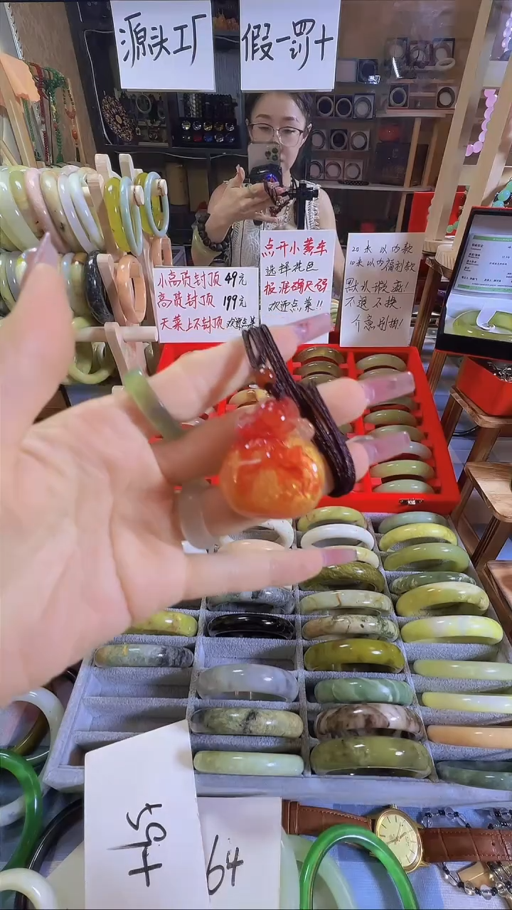 岫玉未镶嵌手镯21（玉化脂）
