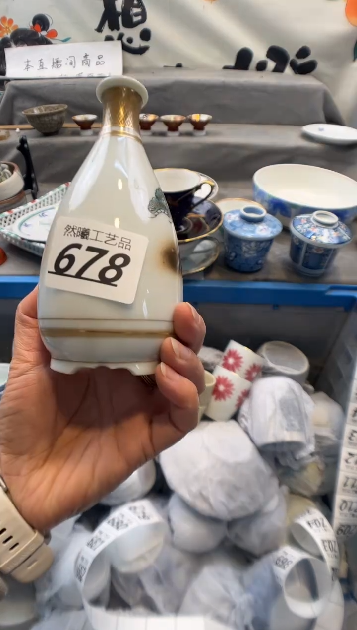 瓷片大*678      