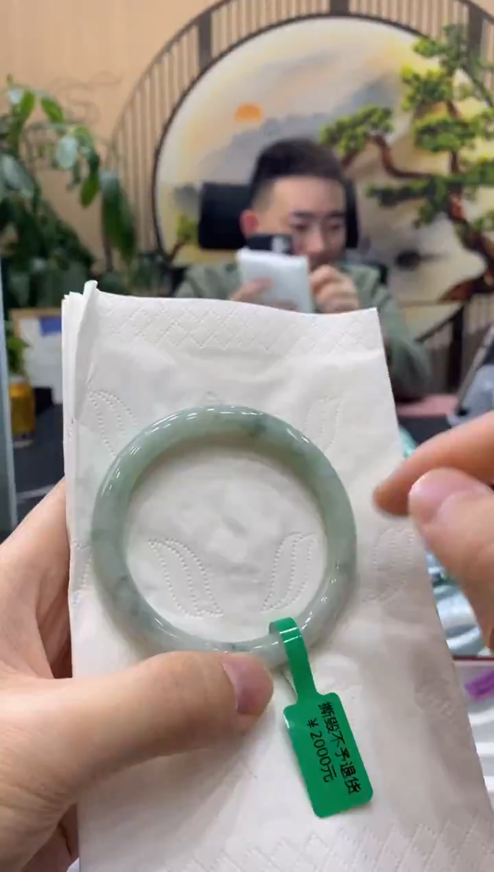 【闪购商品】翡翠手镯未镶嵌000006679