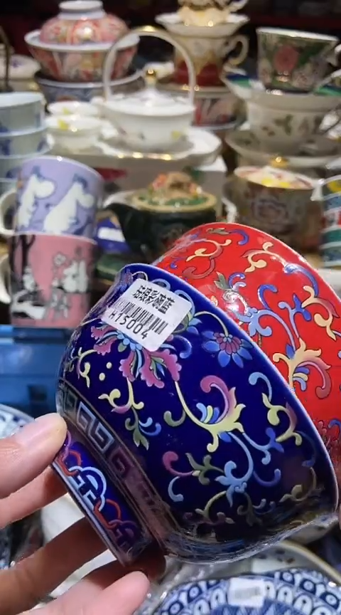 瓷片111111111111@@1