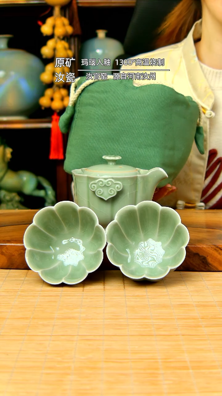 【闪购商品】豆青全手工手抓壶带两杯不完美