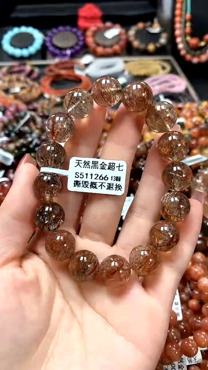 【闪购商品】水晶手串未镶嵌13******