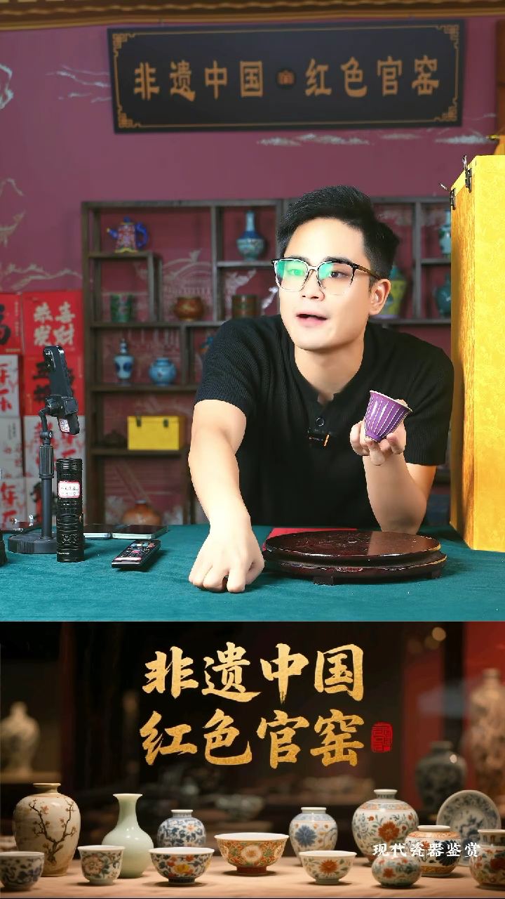 瓷片景德镇近代赏瓷流水50++++++信任