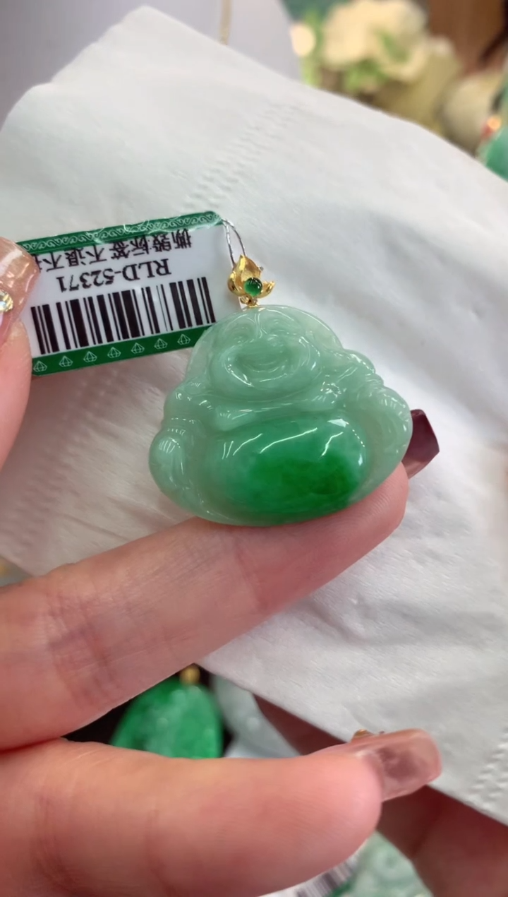 【闪购商品】翡翠吊坠(不含链)18K金镶嵌挂件