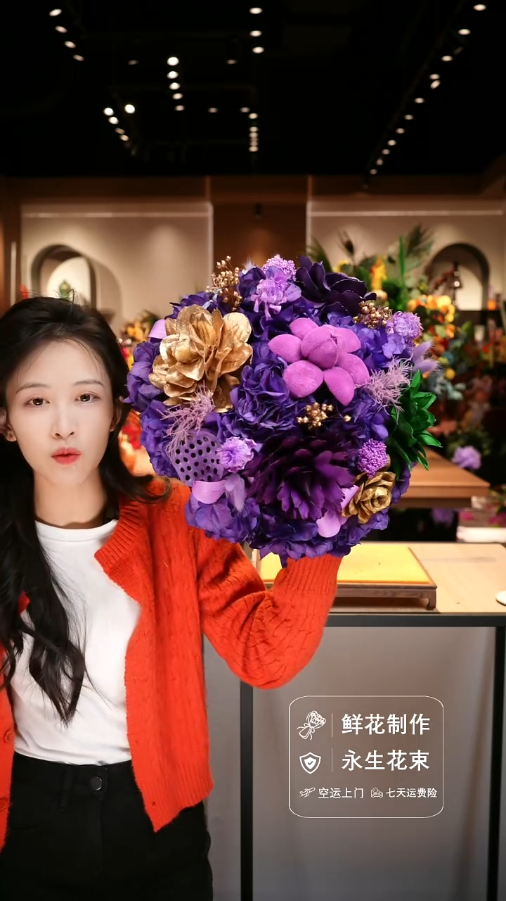 手工艺品琉璃手工花器花束空运包邮送货上门-以图片为准