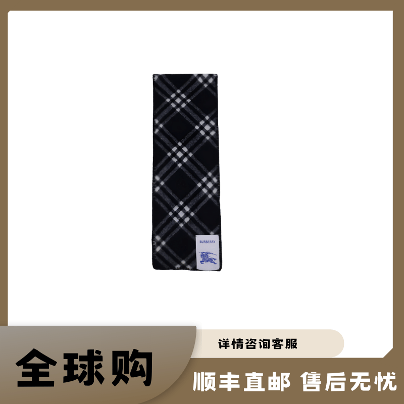BURBERRY/博柏利条纹装饰Logo字母贴布 围巾 男女同款情侣款