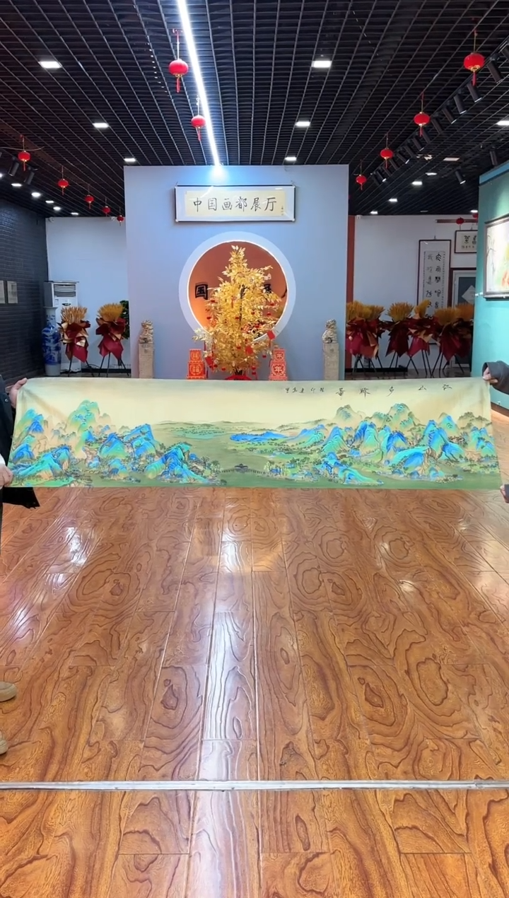 【闪购商品】国画周建真老师绘画作品11-80
