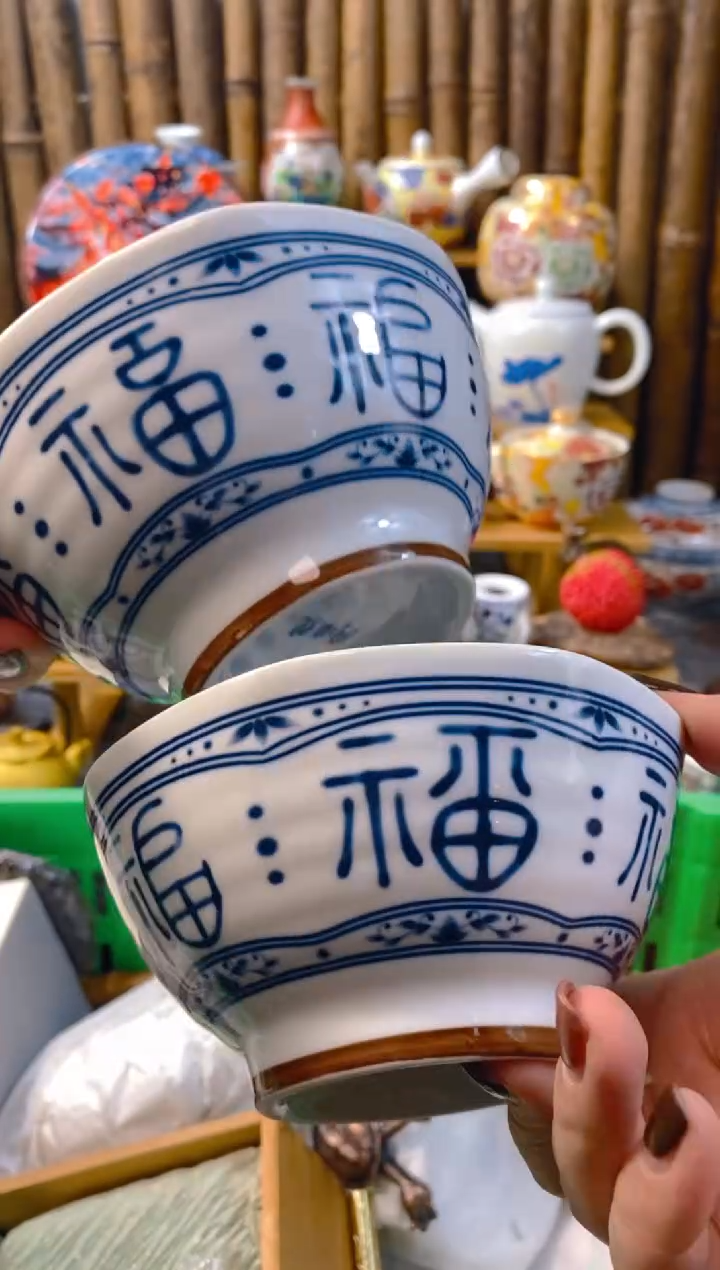 【闪购商品】天天开心快快乐乐哟