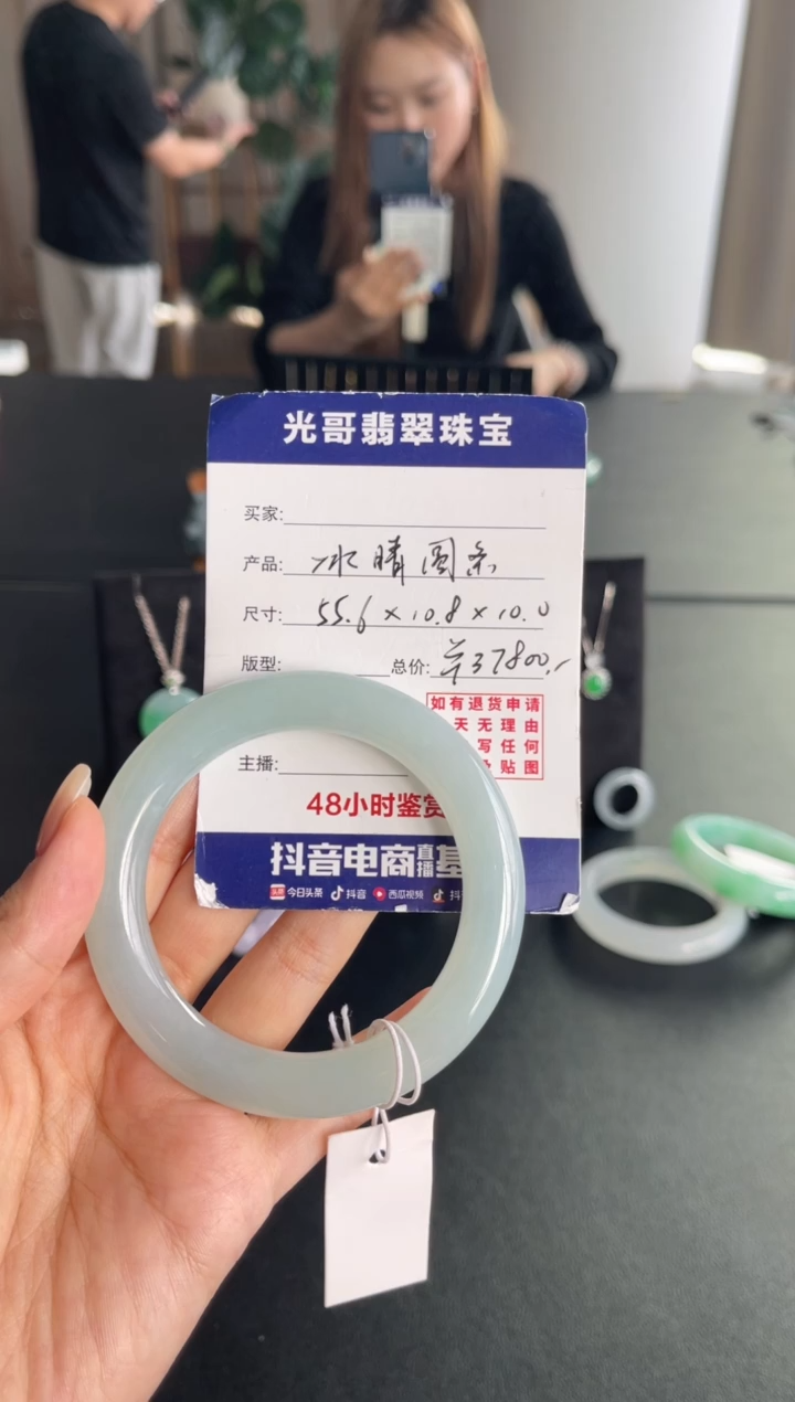 未镶嵌手镯翡翠光哥特推翡翠冰晴圆条手镯