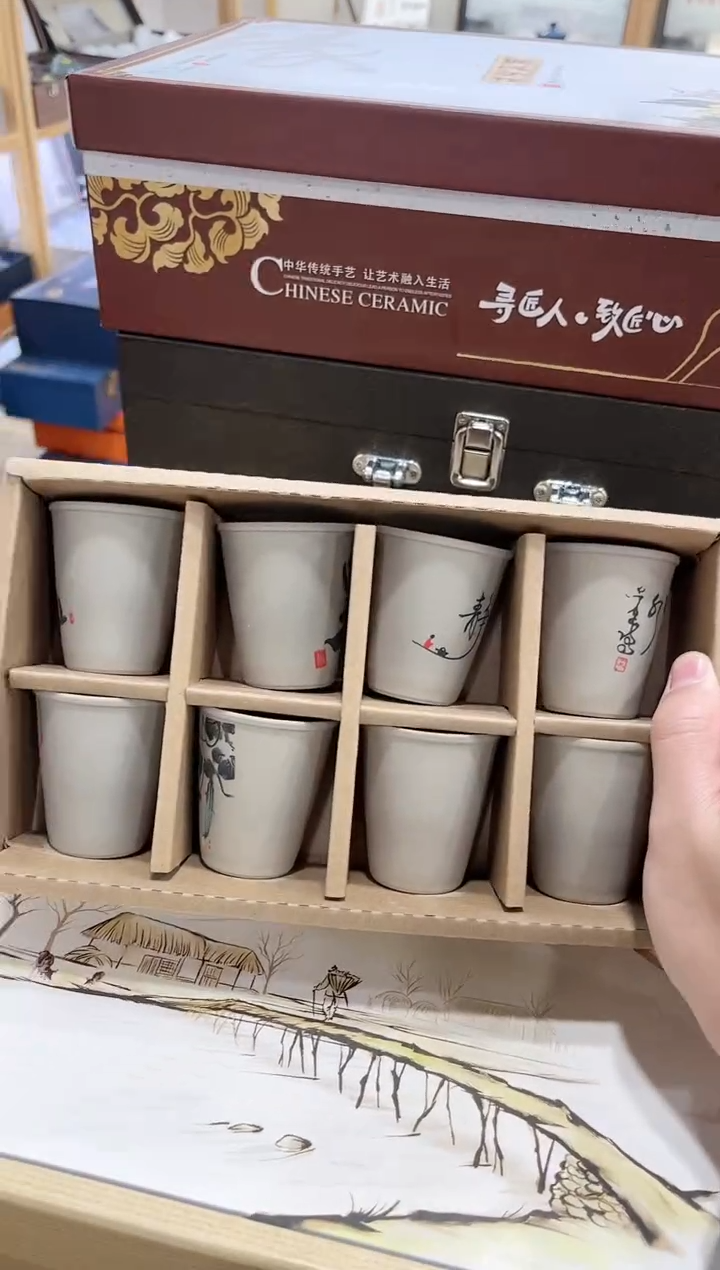 【闪购商品】展宏茶具展宏茶具@