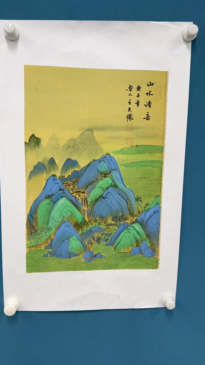 【闪购商品】国画2.8-甄选-王夫怀-丝绢-76