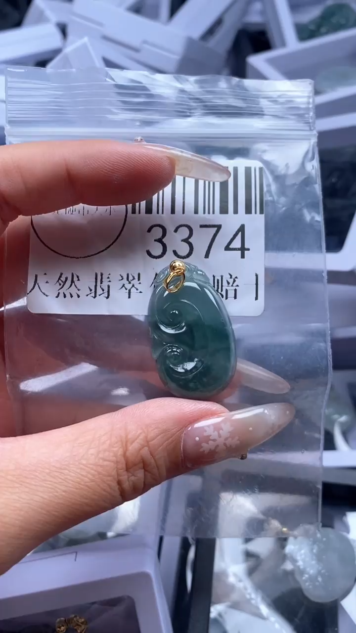 颈饰未镶嵌翡翠3374