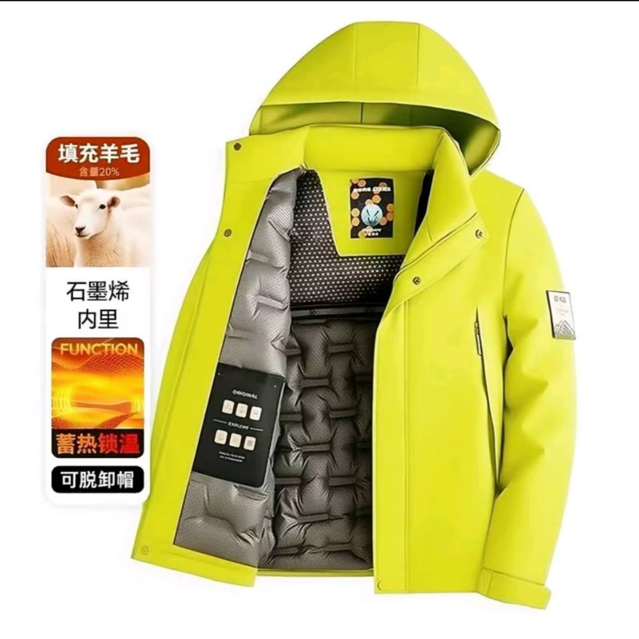 2512情侣款防寒保暖滑雪服