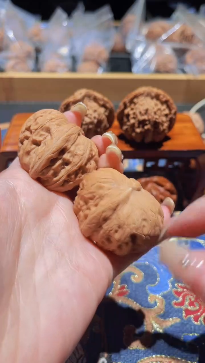 把件文玩核桃066元宝40