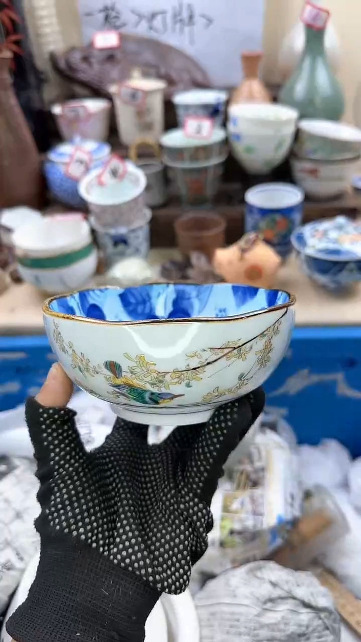 【闪购商品】瓷片121淘艺瓷器满18发货一单一付