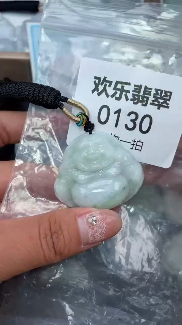 颈饰未镶嵌翡翠缅甸天然翡翠0130