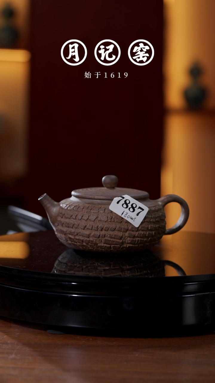 7887 闪购城墙爆裂@@st-CQBLH 