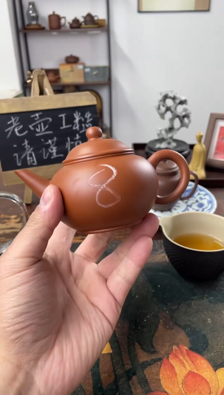 茶壶紫砂90年代老壶工糙但泥好12杯朱泥水平8