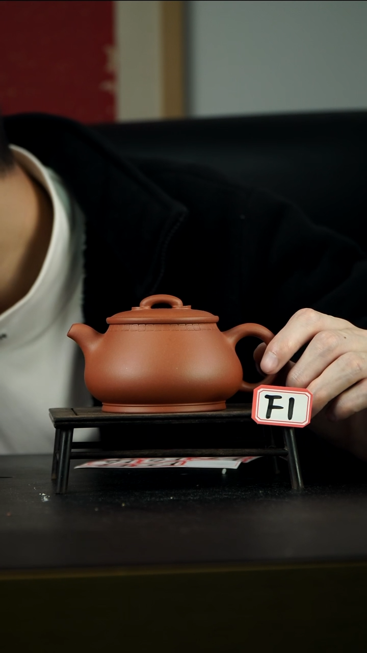 茶壶紫砂F1【小四紫砂】