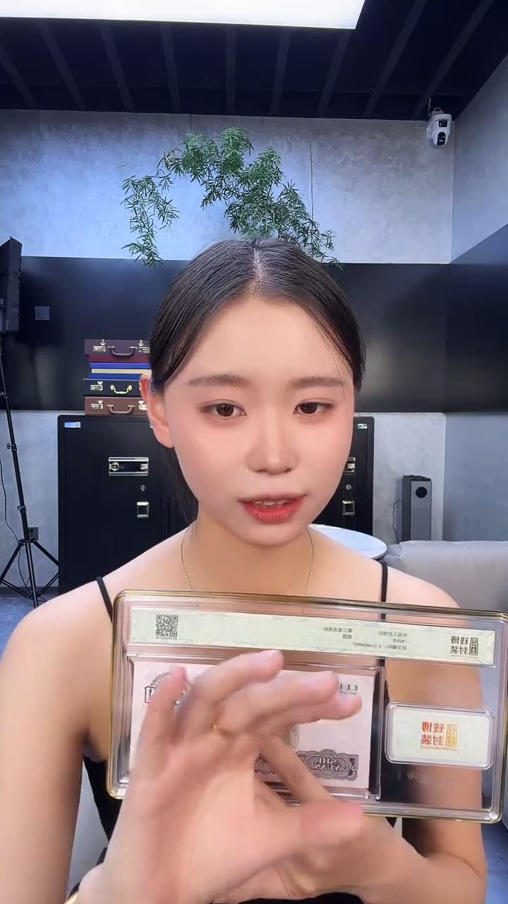 三版十元单张号码随机发 钱博封装