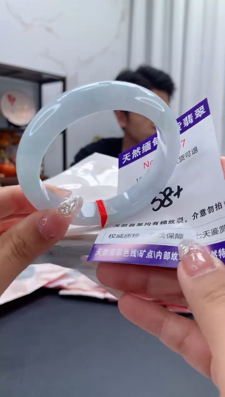 未镶嵌手镯翡翠天然缅甸A货翡翠