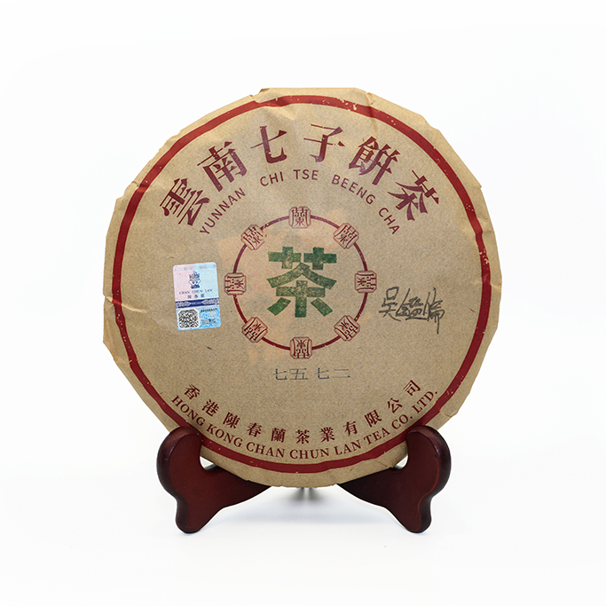 80年代【香港陈春蘭 7572】熟茶 饼茶320g（通用链接）