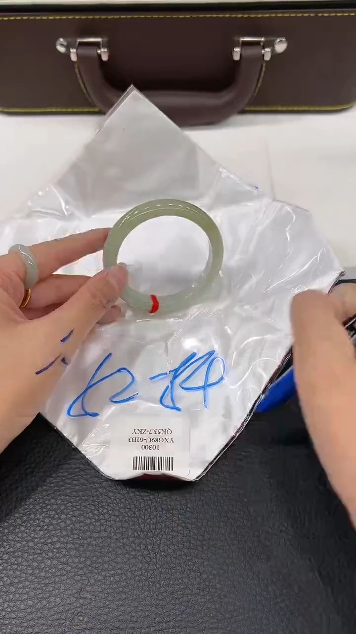 【闪购商品】翡翠手镯未镶嵌手镯