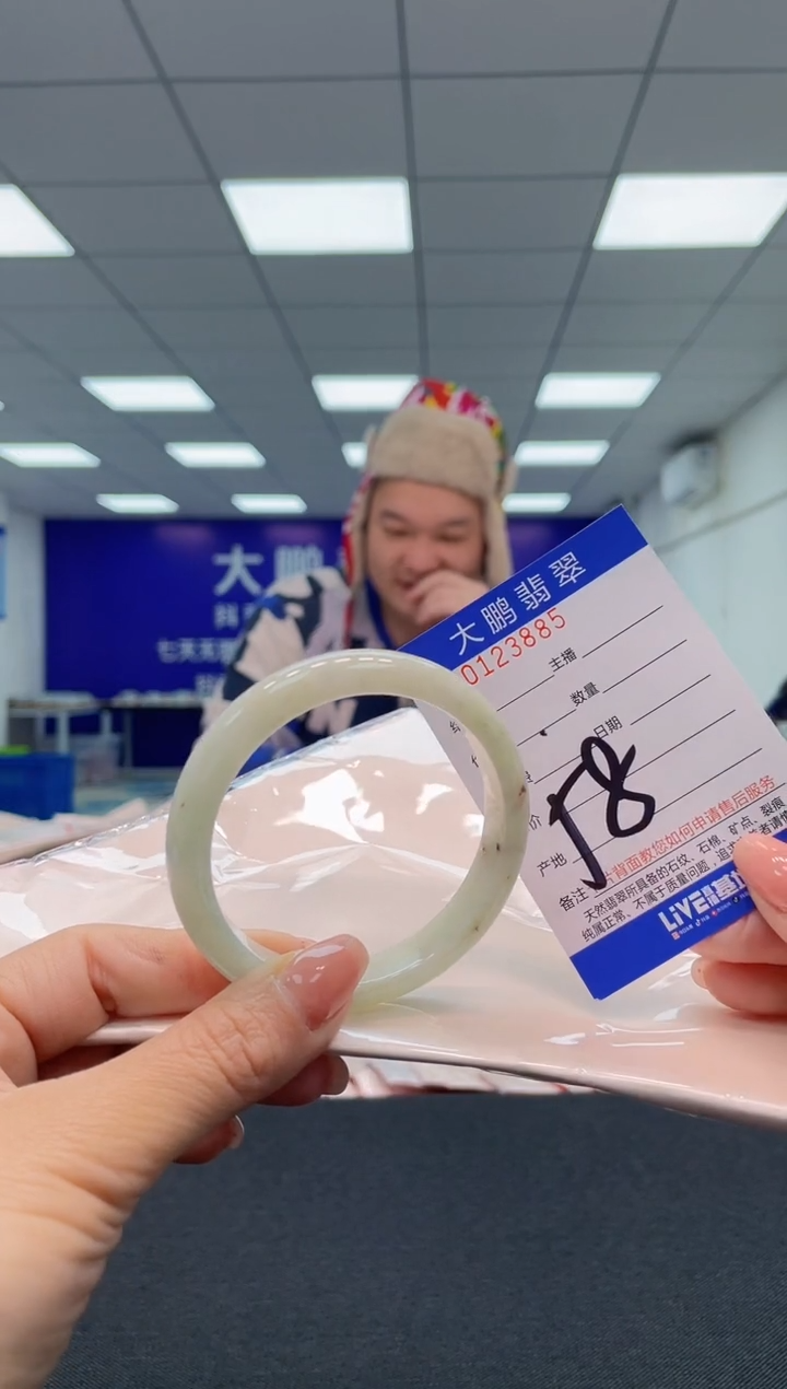 【闪购商品】翡翠未镶嵌手镯AAAAAAAAAA