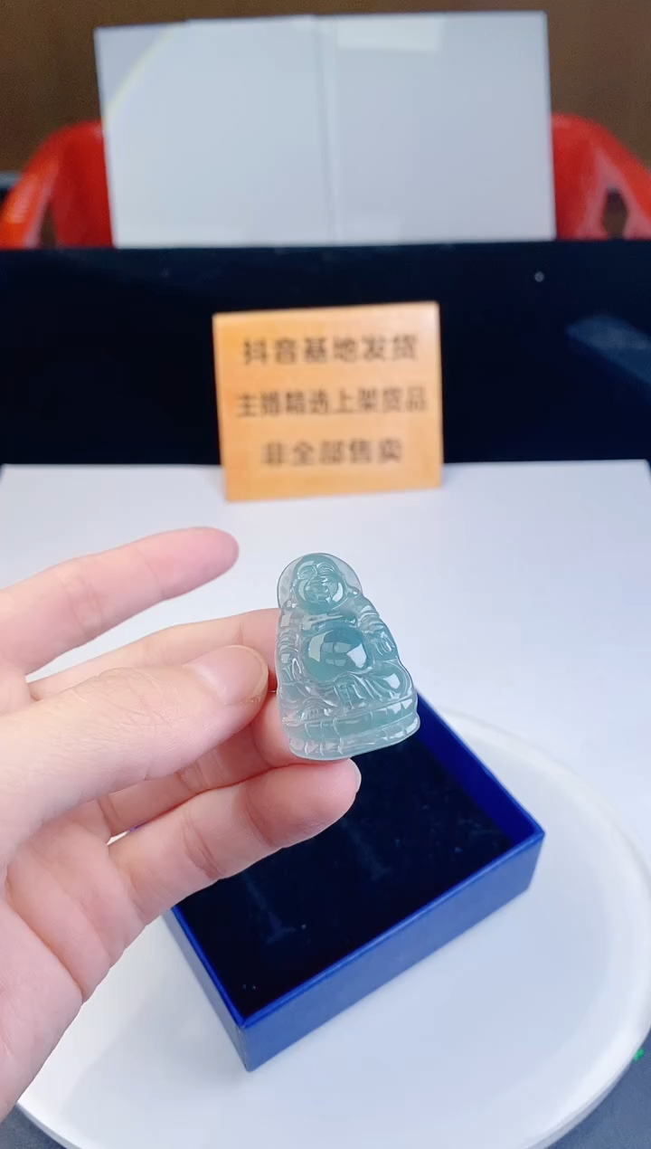 颈饰未镶嵌翡翠··