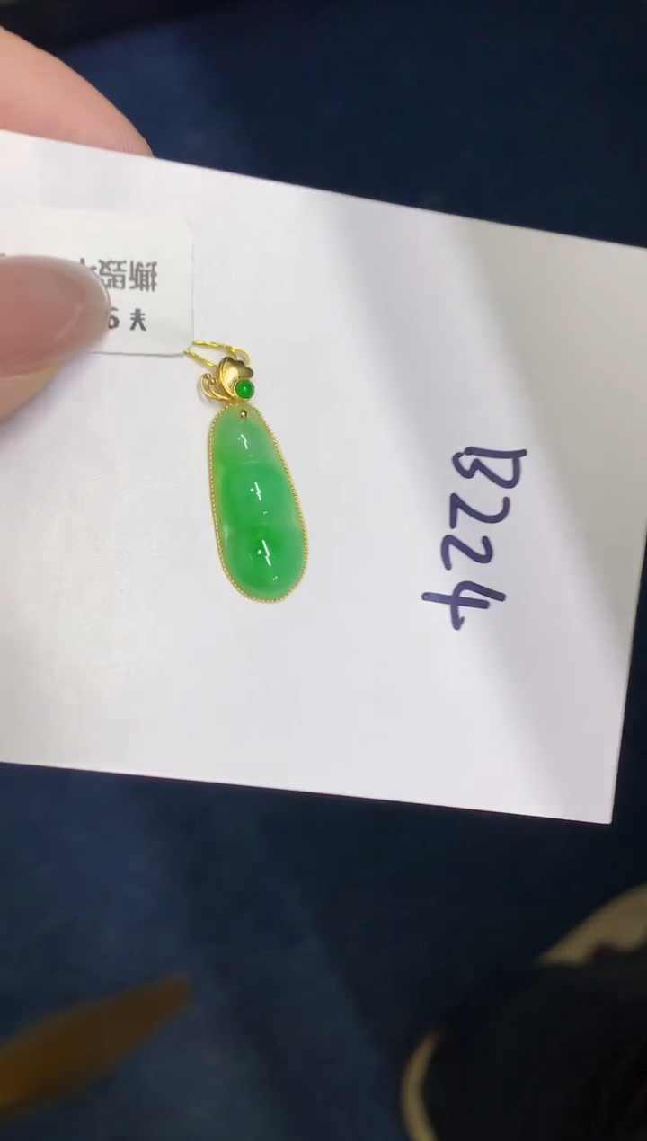 【闪购商品】翡翠18K金镶嵌颈饰000000000