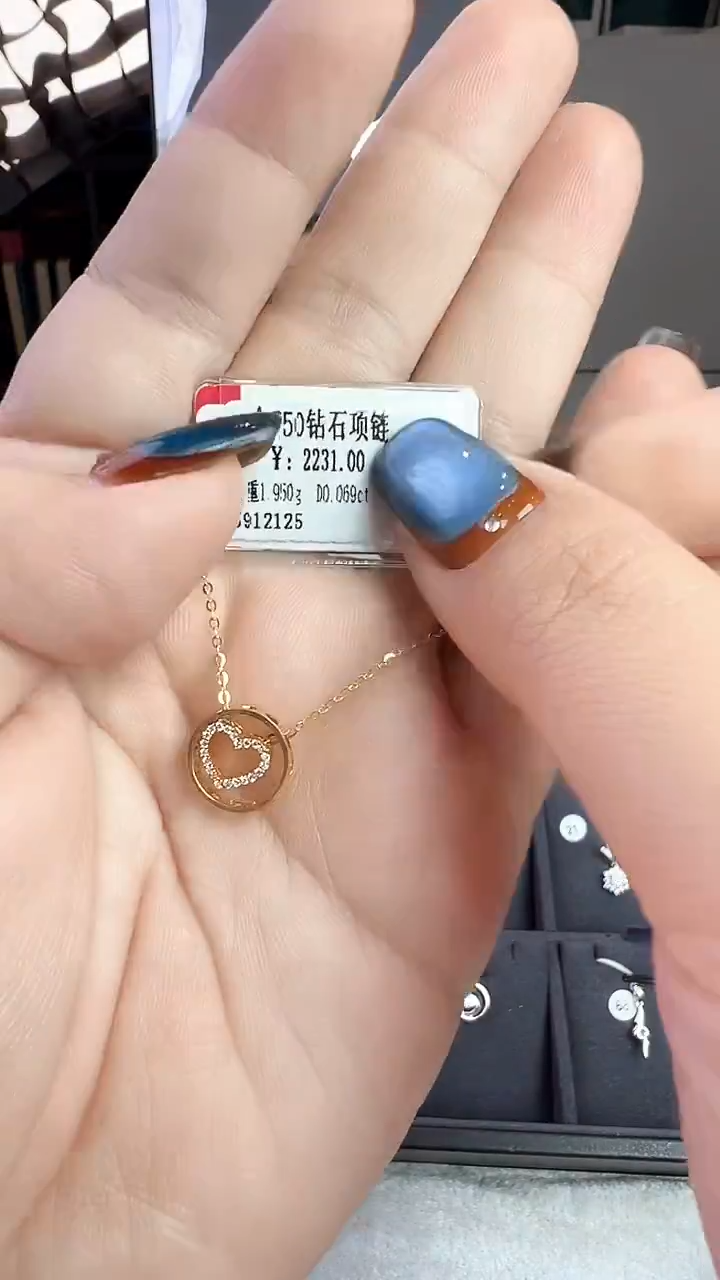 套链18K金镶嵌钻石星哥臻选【全新品牌天然真金真钻】
