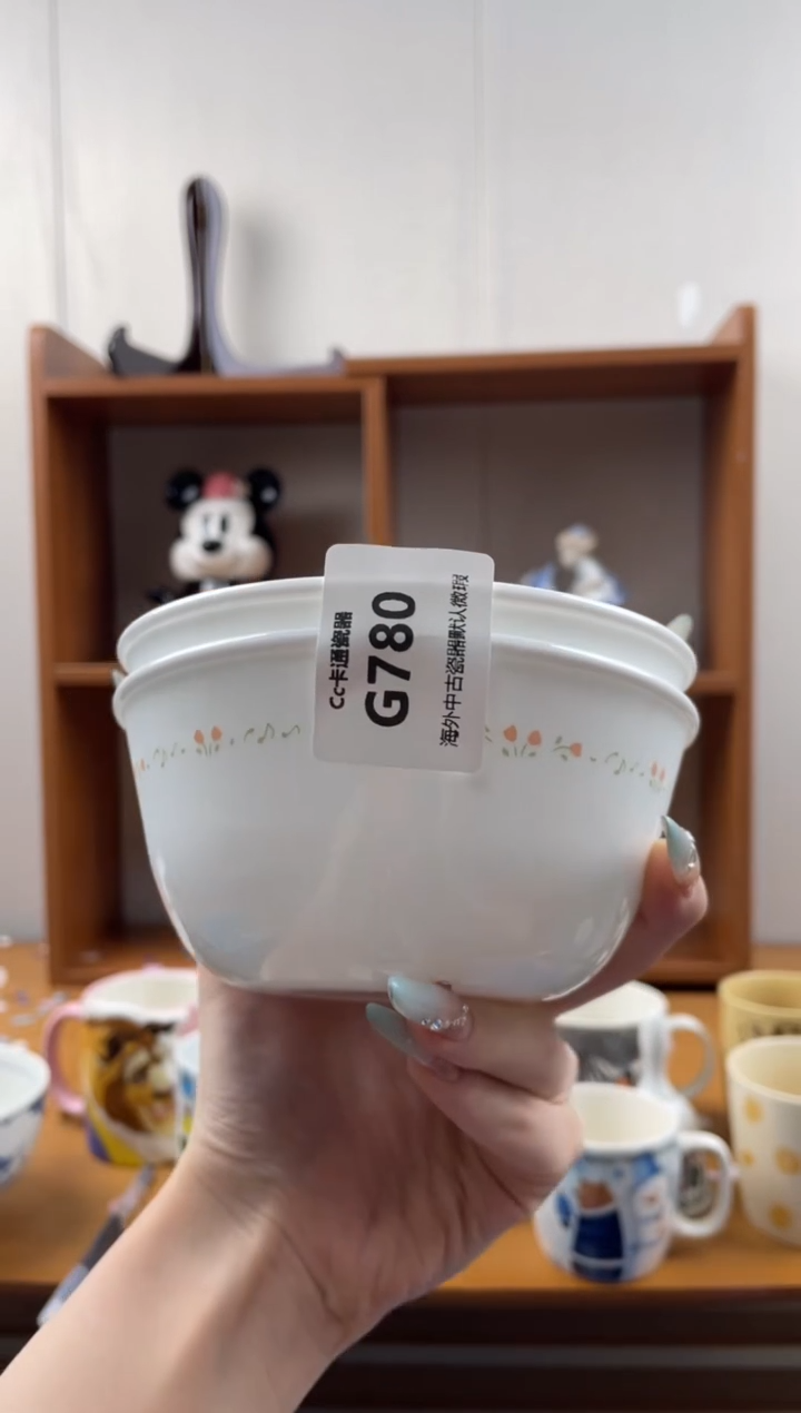 瓷片蟹****.g780满18包邮发货海外瓷器默认瑕疵