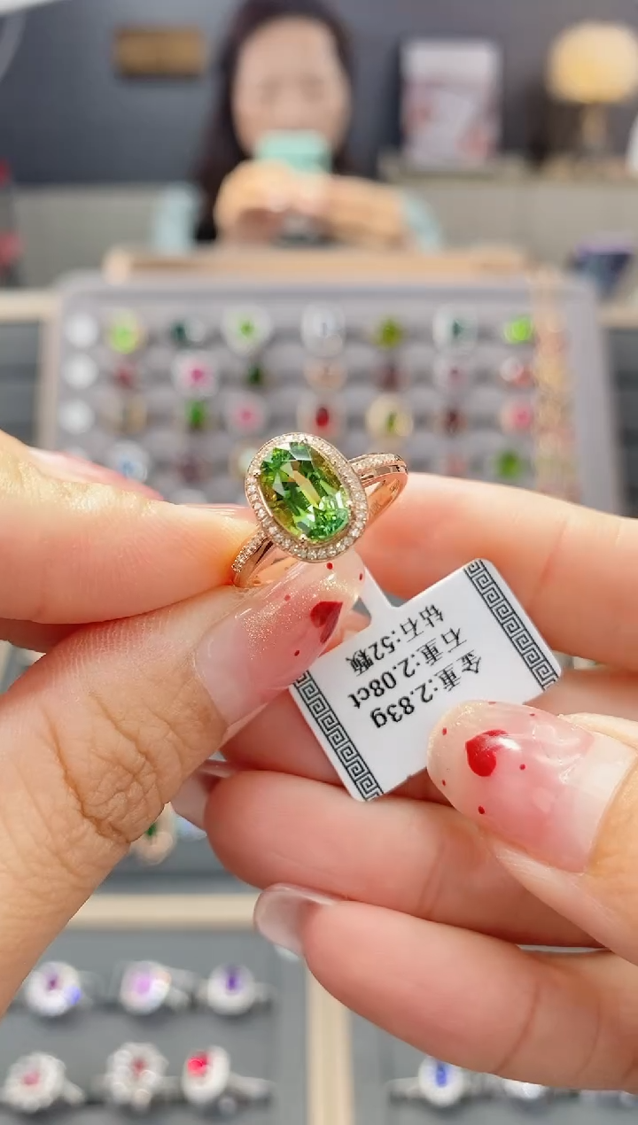 【闪购商品】碧玺戒指18K金镶嵌2.08  