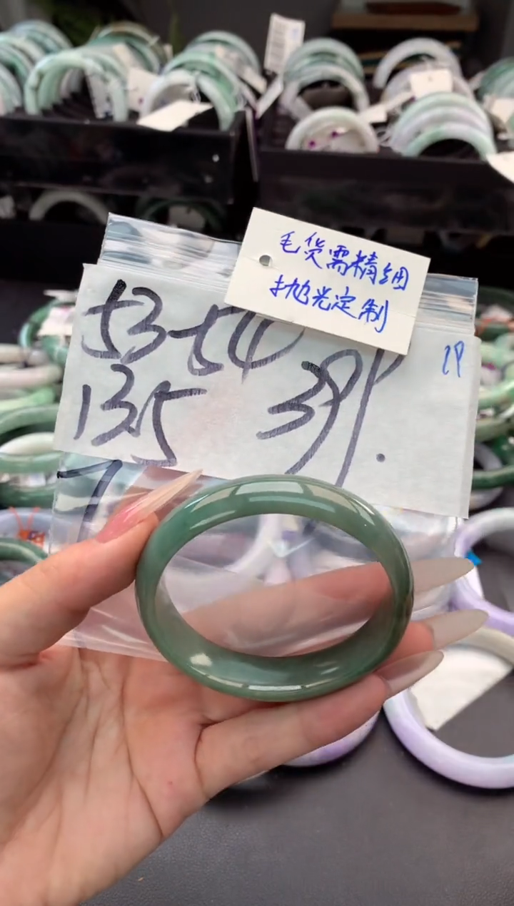 【闪购商品】定制翡翠未镶嵌毛货需精细抛光+多人