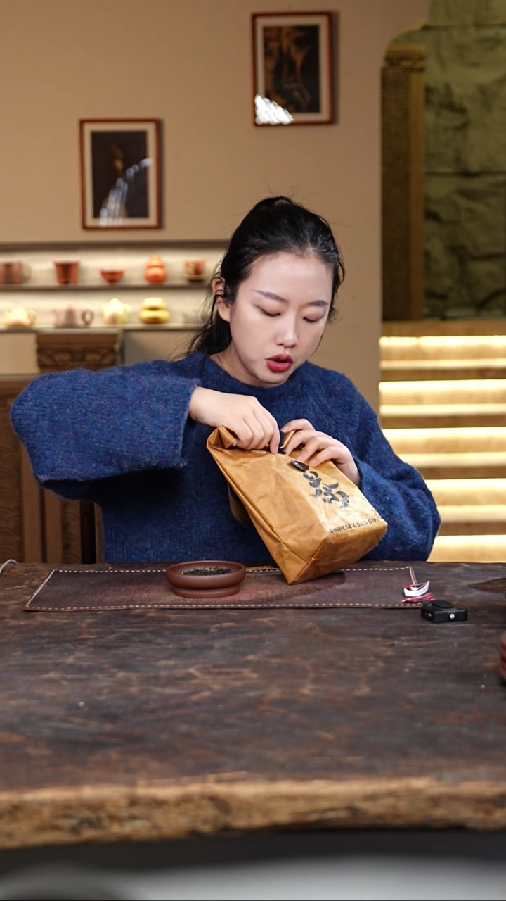 茶杯紫砂宜兴红茶（半斤）