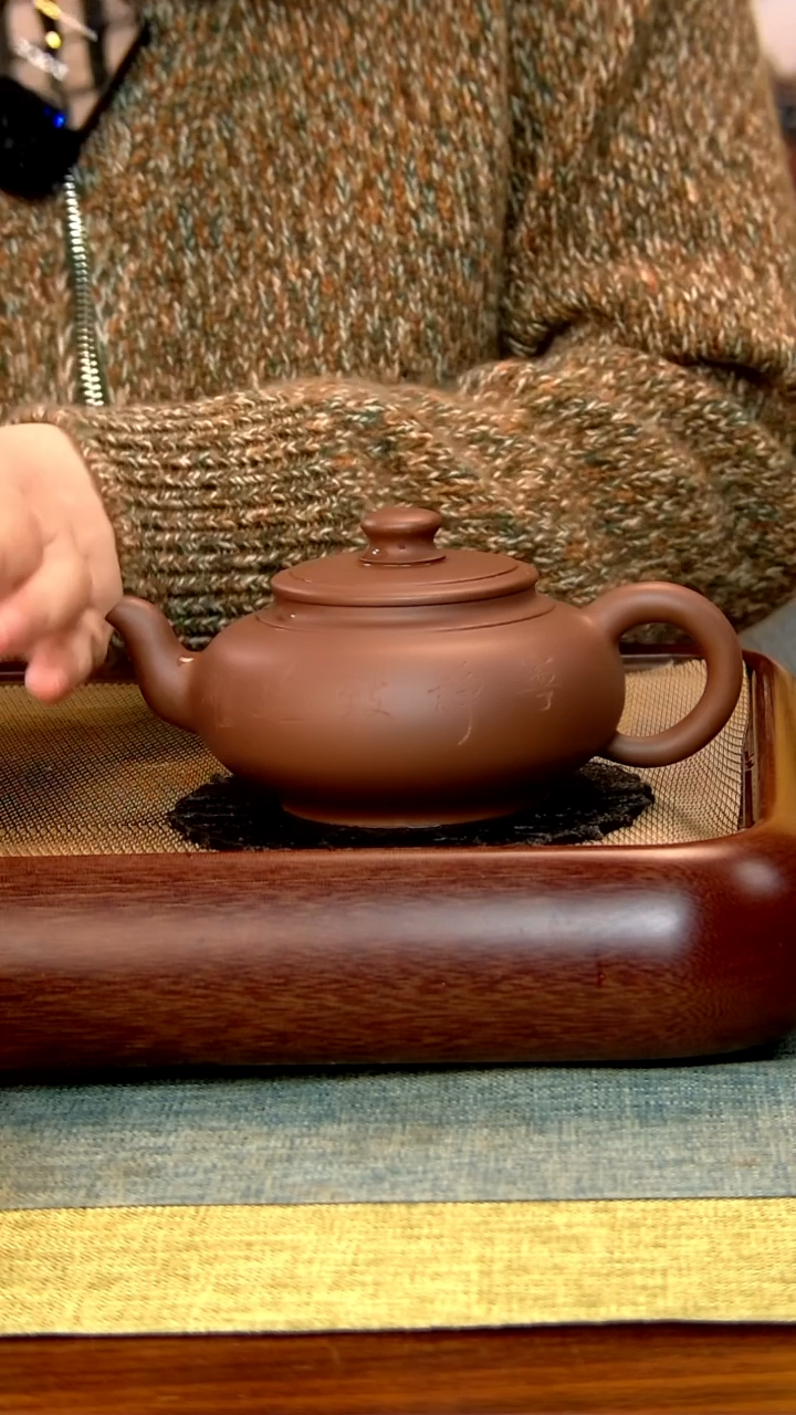 【闪购商品】紫砂茶壶2徐记福康 百年紫砂