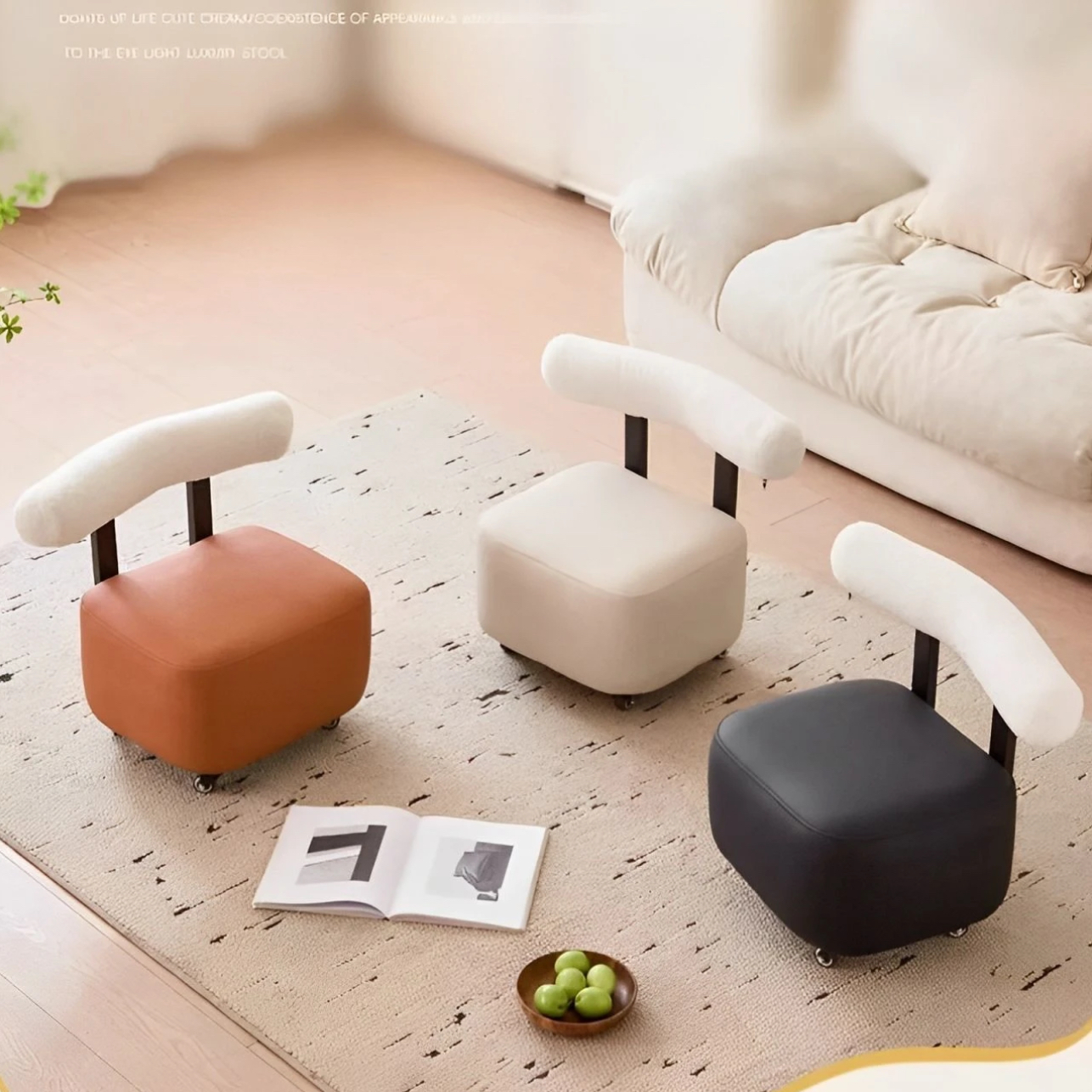 轻奢北欧风复古溜溜凳换鞋凳家用客厅成人儿童小凳360度旋转静音