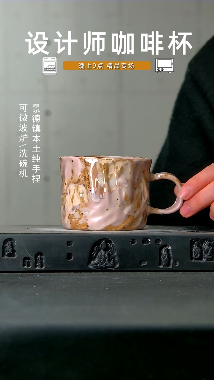 高温手作同款 食品级